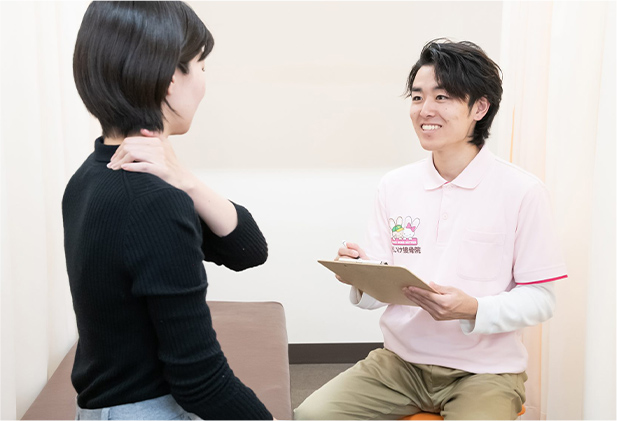 問診の施術風景