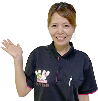 当日予約も可能です！