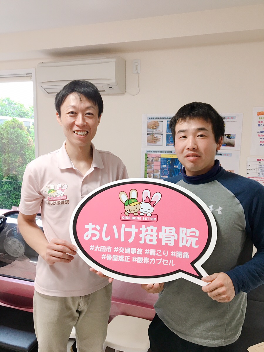 ツーショット写真